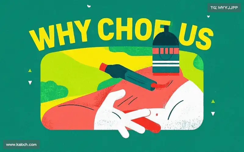 我们的品牌价值